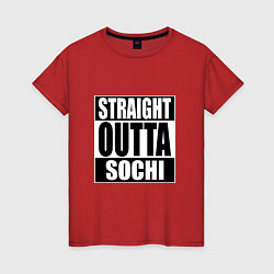 Футболка хлопковая женская Straight Outta Sochi, цвет: красный