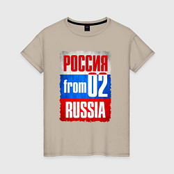 Женская футболка Russia: from 02