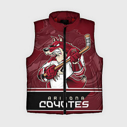Женский жилет Arizona Coyotes