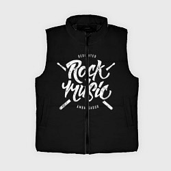 Женский жилет Rock Music