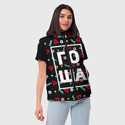 Женский жилет Гоша, цвет: 3D-светло-серый — фото 2