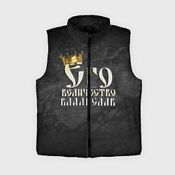 Женский жилет Его величество Владислав, цвет: 3D-черный