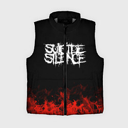 Женский жилет Suicide Silence: Red Flame, цвет: 3D-светло-серый