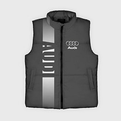 Женский жилет Audi: Grey Sport