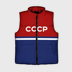 Женский жилет СССР: Спортсмен