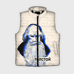 Женский жилет Лев Толстой, цвет: 3D-черный