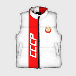 Женский жилет СССР: White Collection