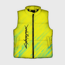 Женский жилет Cyberpunk 2077: Yellow