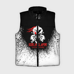 Женский жилет Убийца Гоблинов