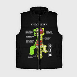 Женский жилет The Creeper, цвет: 3D-черный