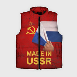 Женский жилет MADE IN USSR, цвет: 3D-черный