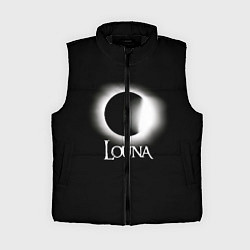 Женский жилет Louna