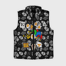 Женский жилет Король и Шут, цвет: 3D-черный