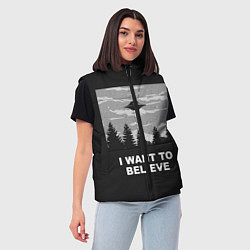 Женский жилет I want to believe, цвет: 3D-черный — фото 2