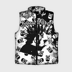 Женский жилет Король и Шут, цвет: 3D-черный