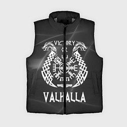 Женский жилет Valhalla, цвет: 3D-светло-серый