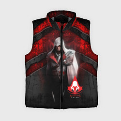 Женский жилет Assasin's creed