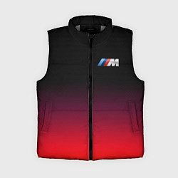 Женский жилет BMW, цвет: 3D-светло-серый