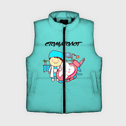 Женский жилет Стоматолог, цвет: 3D-черный