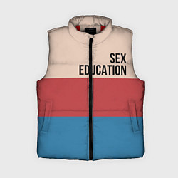 Женский жилет Половое воспитание