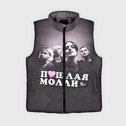 Женский жилет ПОШЛАЯ МОЛЛИ, цвет: 3D-черный