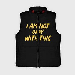 Женский жилет МНЕ ЭТО НЕ НРАВИТСЯ, цвет: 3D-красный