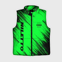 Женский жилет Niletto, цвет: 3D-светло-серый