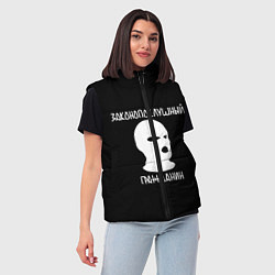 Женский жилет Законопослушный гражданин, цвет: 3D-красный — фото 2