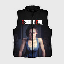 Женский жилет Jill Valentine