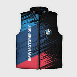 Женский жилет BMW MOTORSPORT, цвет: 3D-светло-серый