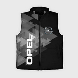 Женский жилет OPEL, цвет: 3D-светло-серый