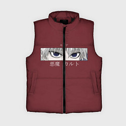 Женский жилет Hunter x Hunter