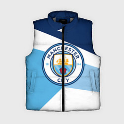 Женский жилет MANCHESTER CITY EXLUSIVE, цвет: 3D-светло-серый