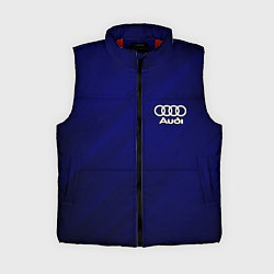 Женский жилет AUDI, цвет: 3D-красный