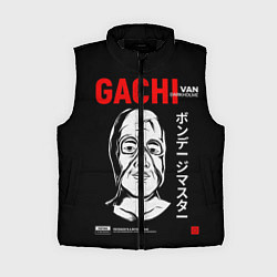 Женский жилет Gachimuchi Van Darkholm