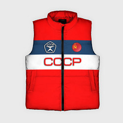 Женский жилет СССР