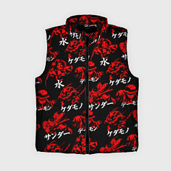 Женский жилет КЛИНОК, РАССЕКАЮЩИЙ ДЕМОНОВ