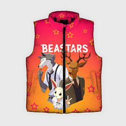 Женский жилет ВЫДАЮЩИЕСЯ ЗВЕРИ