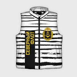 Женский жилет СЕВЕРНЫЙ ФЛОТ ТЕЛЬНЯШКА ВМФ, цвет: 3D-черный