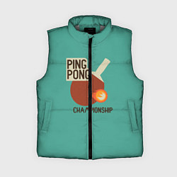 Женский жилет Ping-pong