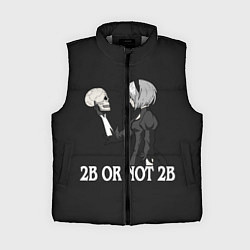 Женский жилет 2B OR NOT 2B