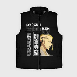 Женский жилет Кэн Рюгудзи Токийские мстители, цвет: 3D-светло-серый