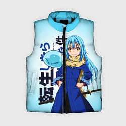 Женский жилет Римуру Темпест, TenSura