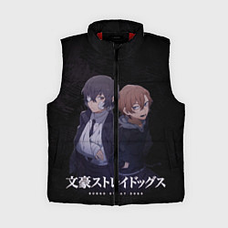 Женский жилет Осаму Дазай и Чуя Накахара, цвет: 3D-красный