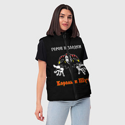 Женский жилет Герои и Злодеи Король и Шут, цвет: 3D-светло-серый — фото 2