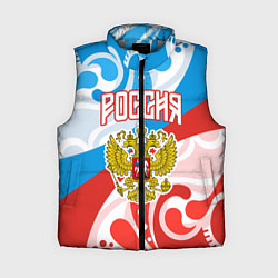 Женский жилет Россия! Герб, цвет: 3D-светло-серый