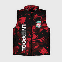 Женский жилет Ливерпуль, Liverpool, цвет: 3D-светло-серый