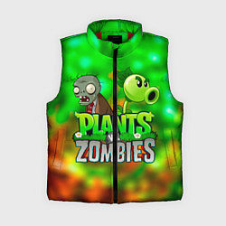 Женский жилет Plants vs Zombies горохострел и зомби, цвет: 3D-красный