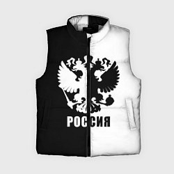 Женский жилет РОССИЯ чёрно-белое