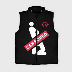 Женский жилет CENCORED, цвет: 3D-светло-серый